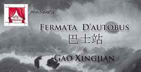 Fermata d'autobus (Artemedia)