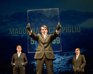 Pantani (photo: Claire Pasquier)