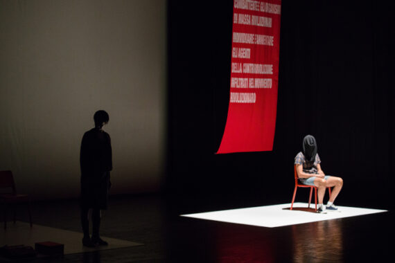 Life (photo: Giovanni Chiariot)