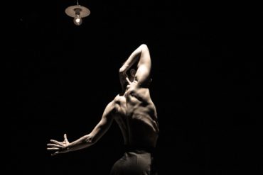 L'ombra della sera (Alessandro Serra)