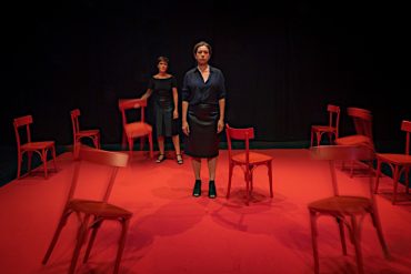 Dentro (photo: Adriano Ferrara)