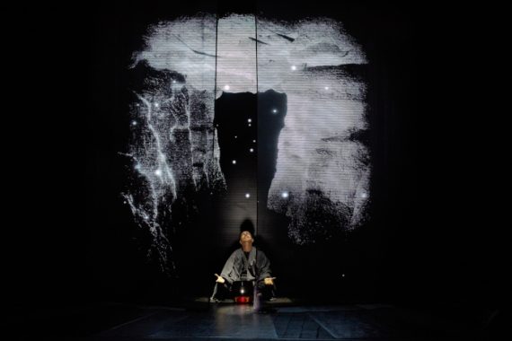 Elio Germano in Paradiso (photo: Zani - Casadio)|