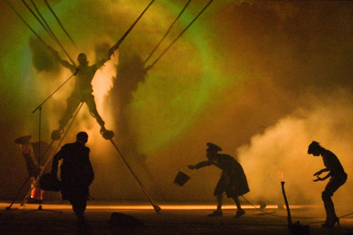 Prometheus Landscape II (photo: Piero Tauro)