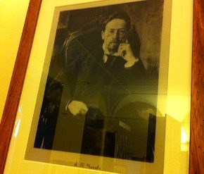 Anton Cechov in scena|Anton Cechov in scena