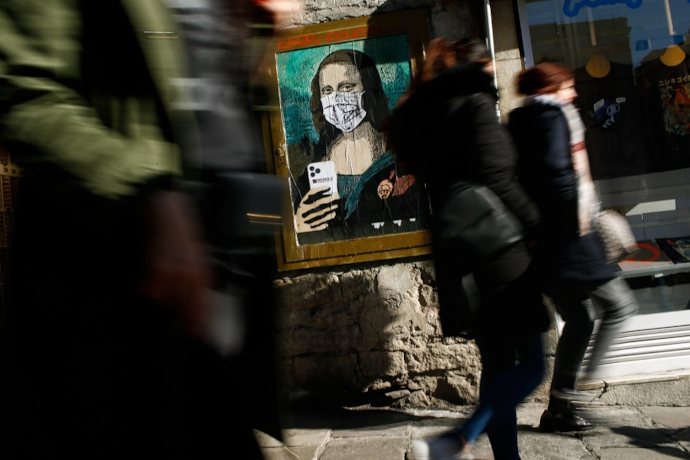 Mascherine da Barcellona (Photo: AFP)