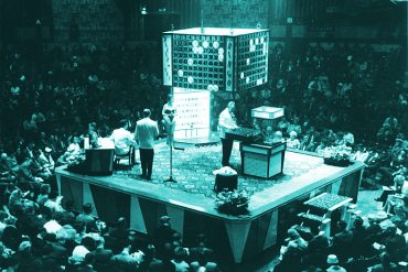 E' ora di giocare con il Last seen 2018