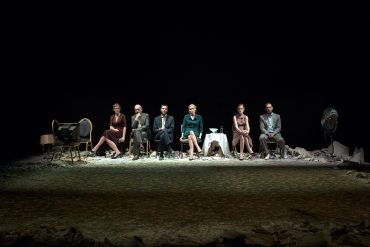 Late Night (photo: Vassilis K. Makris)|Causa di beatificazione (photo: Andrea Macchia)