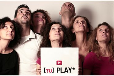 Campo Teatrale|Campo Teatrale