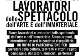 Il volantino dell'incontro pubblico di stasera|L'ingresso della Cavallerizza lato via Verdi