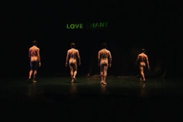 Erectus (photo: Simone Cargnoni)