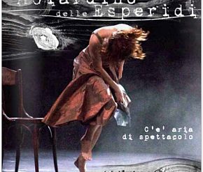 Il Giardino delle Esperidi 2011