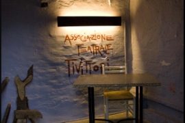 Ex_Frantoio|Ex_Frantoio