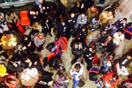 It Festival 2014|It Festival 2014