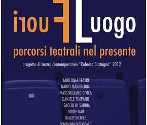 FuoriLuogo 2012