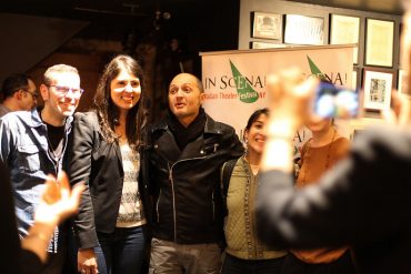 Photo: inscenany.com