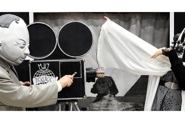 Dalla Danimarca le Grands Illusions di Theatret Thalias Tjenere