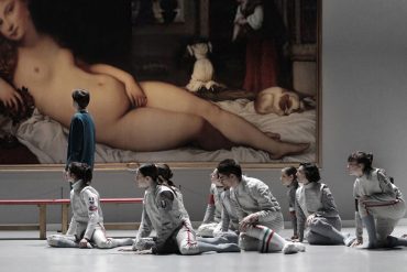 "Siena" della compagnia spagnola La Veronal