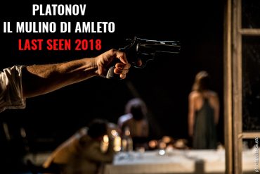 Last Seen 2018 - Platonov