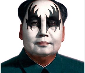 One Day: immagine di copertina