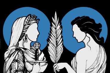 Perpetua (grafica: Domenico Benedetto D'Agostino)