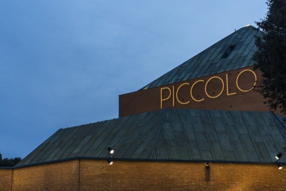 La cupola del Piccolo (photo: Masiar Pasquali)