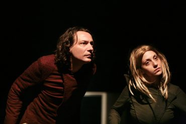 Mariano Dammacco e Serena Balivo in L'ultima notte di Antonio|Irene Russolillo in Map