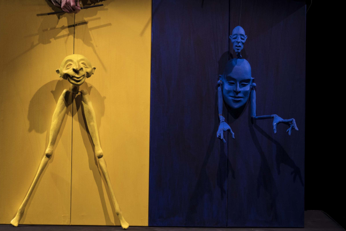 Photo: Carlos Cardona