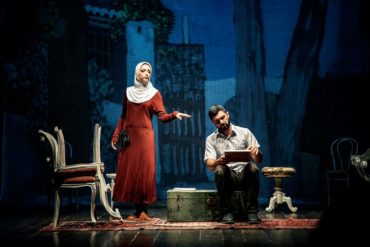 Mio zio Samir (photo: Lucia Cirillo)