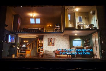 Beckett's room (photo: Kyle Tunney)