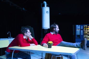 Ph: Francesco Capitani