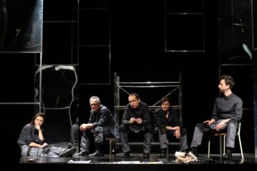 1984 (ph: Stefano Boccioni)