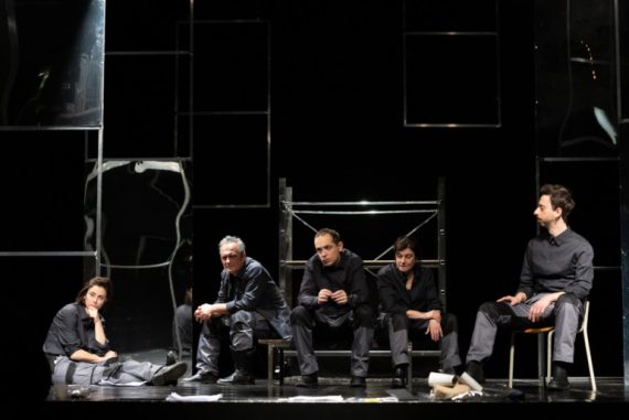 1984 (ph: Stefano Boccioni)