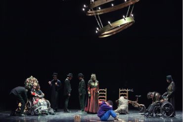 (H)Amleto (ph: Alessio Amato)