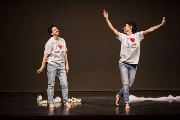 The Doozies (ph: Tommy Ilai)