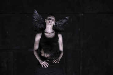 Ph: Alessandro Serra