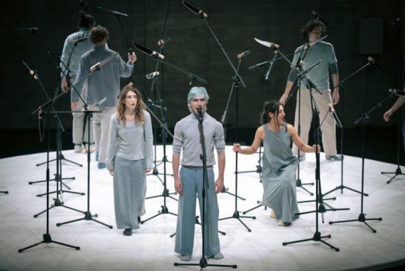 Antico testamento (ph: Paolo Ranzani)