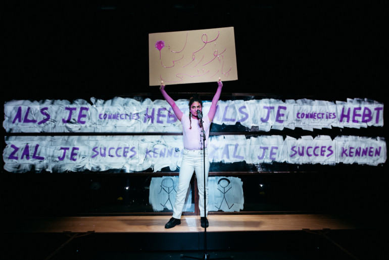 Songs for no one (ph: Julian Maiwald)