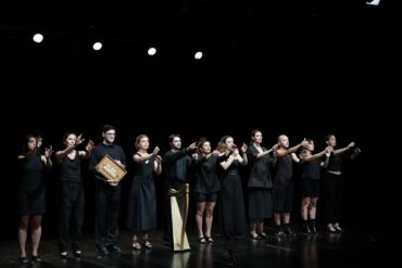 Alot Teatro (ph: Marina Carluccio)