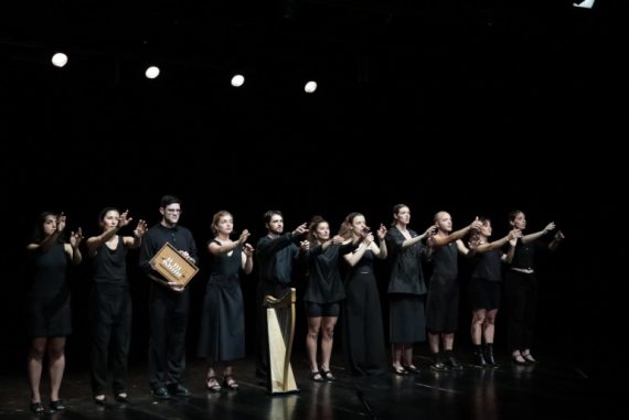 Alot Teatro (ph: Marina Carluccio)