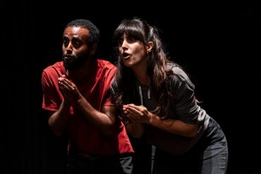 Infinita bellezza (ph: Malì Erotico)