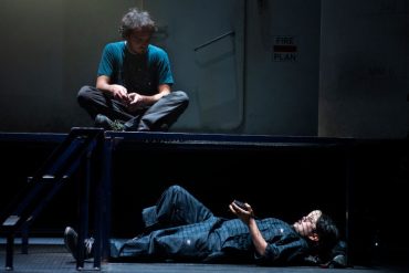 A place of safety (Kepler-452) Ph: Luca Del Pia